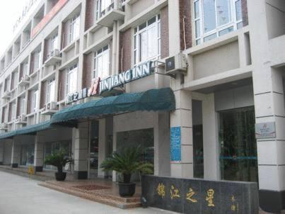 Jinjiang Inn - Suzhou Mudu Zhujiang Road Εξωτερικό φωτογραφία